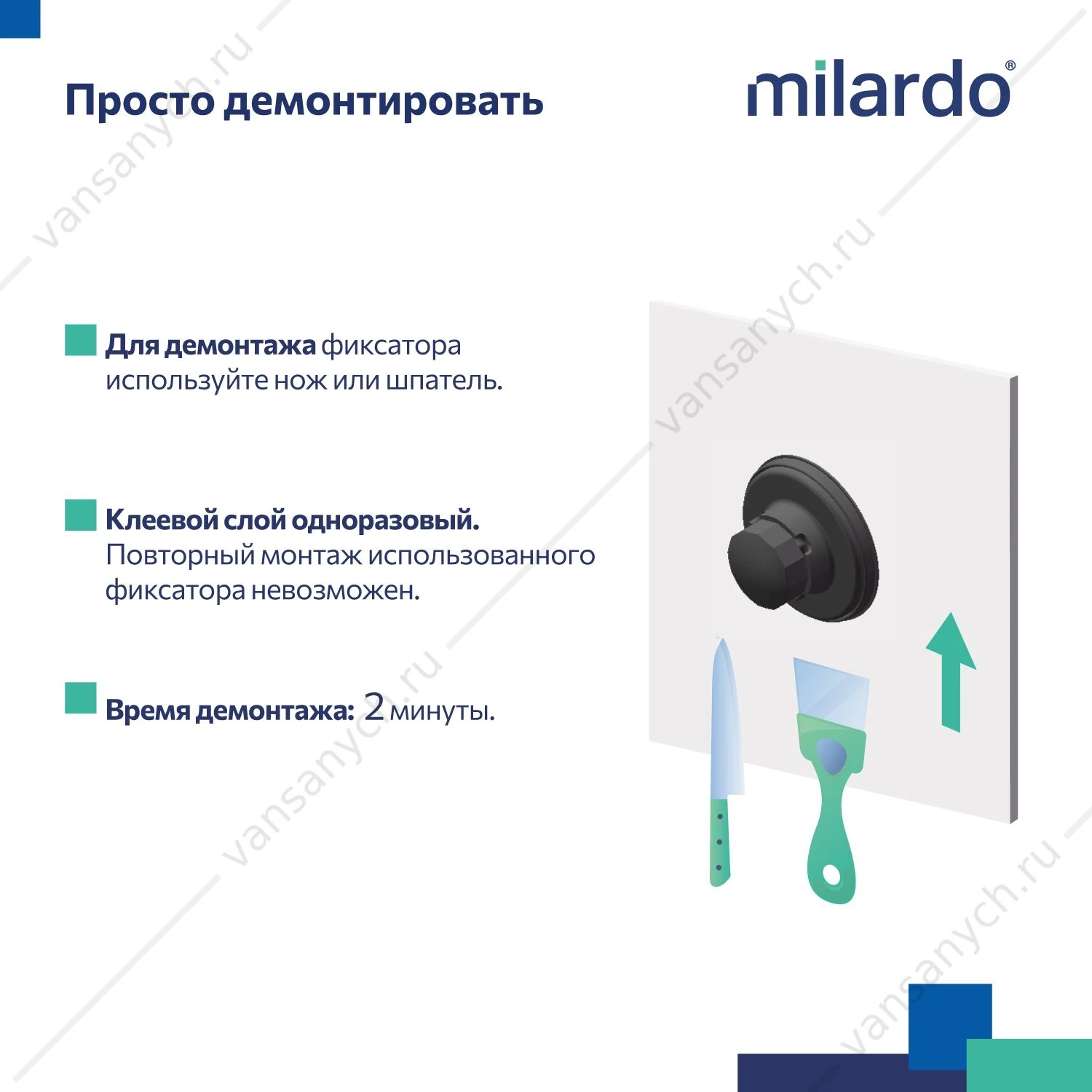 Полотенцесушитель с полкой, проволока стальная, черный матовый, Easy, Milardo, EASBWS2M49