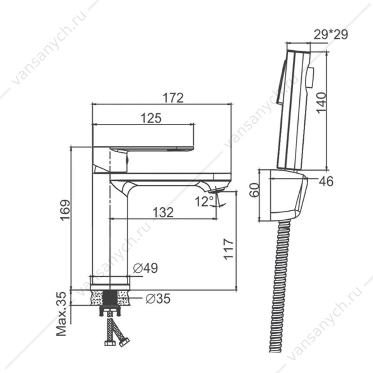 Смеситель для раковины BELZ B12713 с гигиенической лейкой, хром