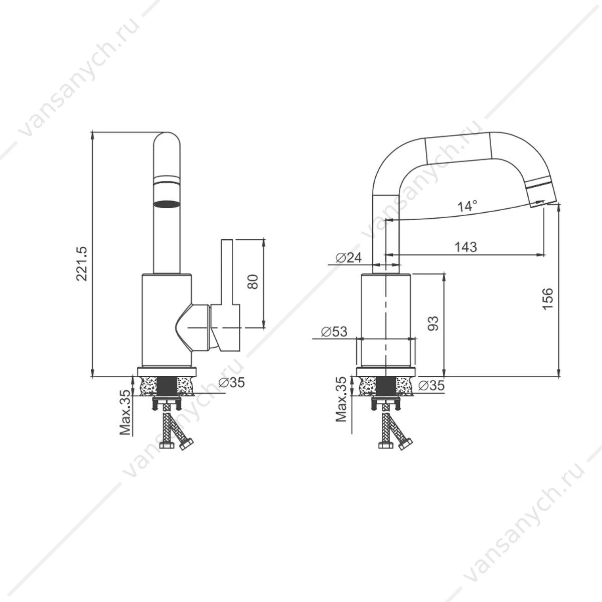 Смеситель для раковины BELZ B10810-8 белый