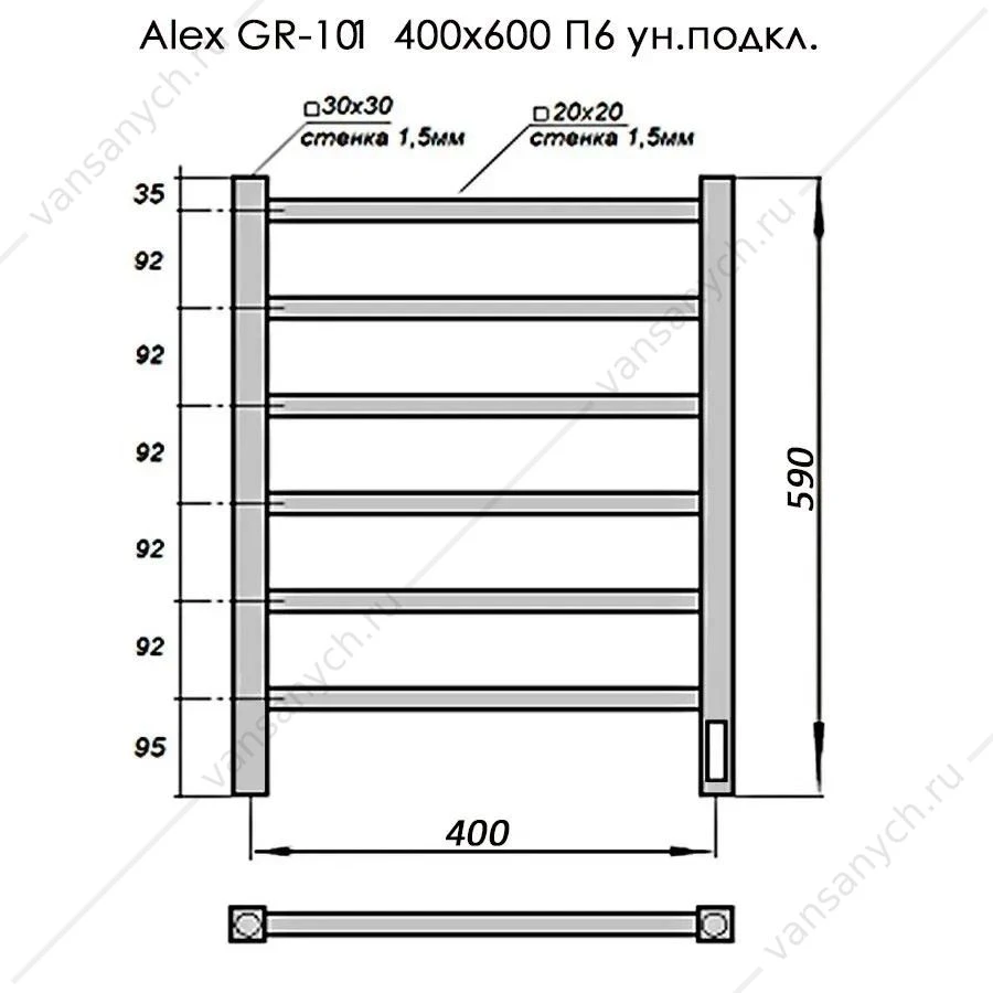 Полотенцесушитель 40х60 электрический 75Вт Grois Alex GR-101 П6 white U