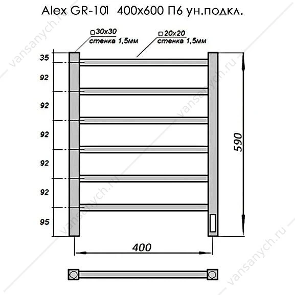 Полотенцесушитель 40х60 электрический 75Вт Grois Alex GR-101 П6 black mat U