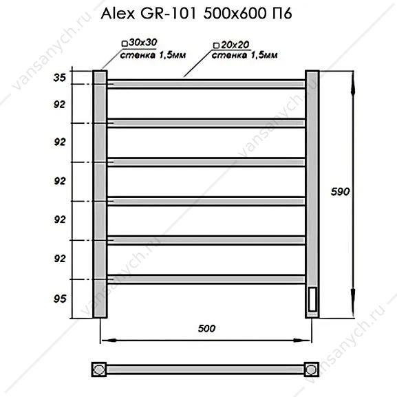 Полотенцесушитель 50х60 электрический 90Вт Grois Alex GR-101 П6 white U