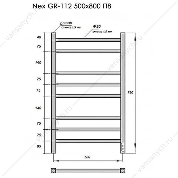Полотенцесушитель 50х80 электрический 130Вт Grois Nex GR-112 П8 white U