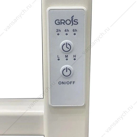 Полотенцесушитель 50х80 электрический 130Вт Grois Alex GR-102 П8 white U