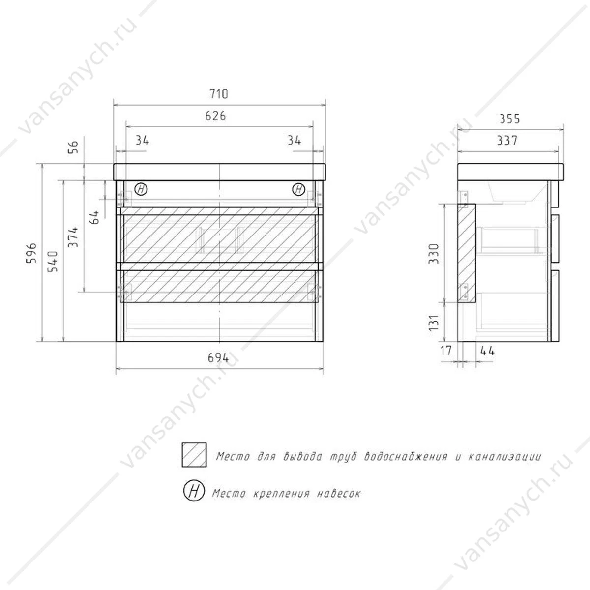 Тумба 70см с раковиной подвесная EQUIL Eltoro 70.2Y tpELTR70.2Y-03 2 ящ., раковина Nice 70 9595-70