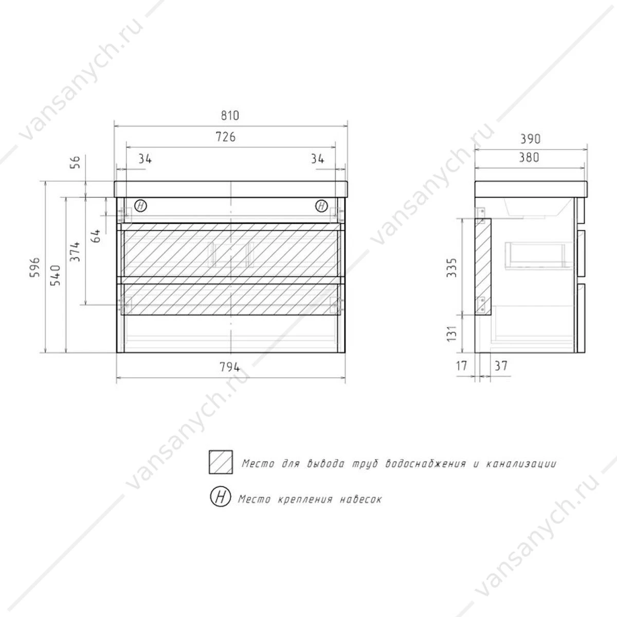 Тумба 80см с раковиной подвесная EQUIL Eltoro 80.2Y tpELTR80.2Y-03 2 ящ., раковина Nice 80 9595-80
