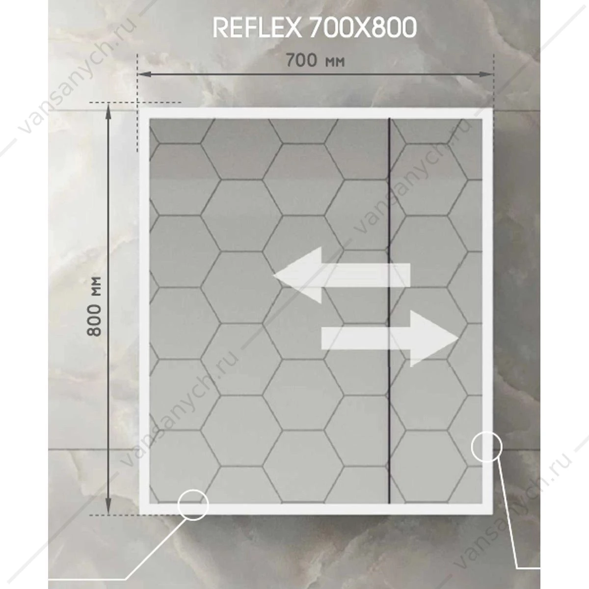Зеркало-шкаф 70х80 с датчиком движения Reflex LED подсветка, МВК026