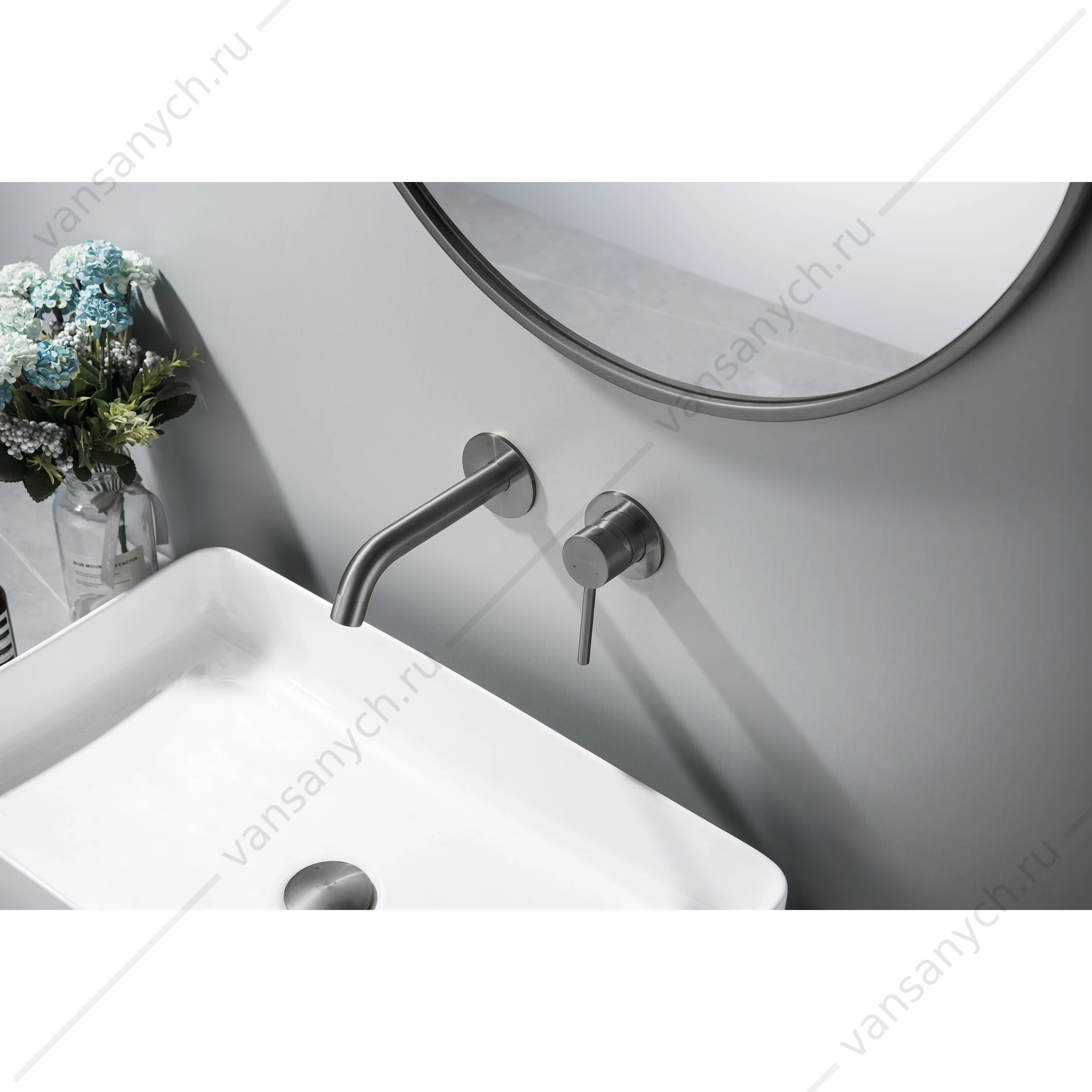 Смеситель для раковины настенный 2 отв. (внешняя и скрытая часть) AQUATEK, оружейная сталь AQ1313BGM Европа