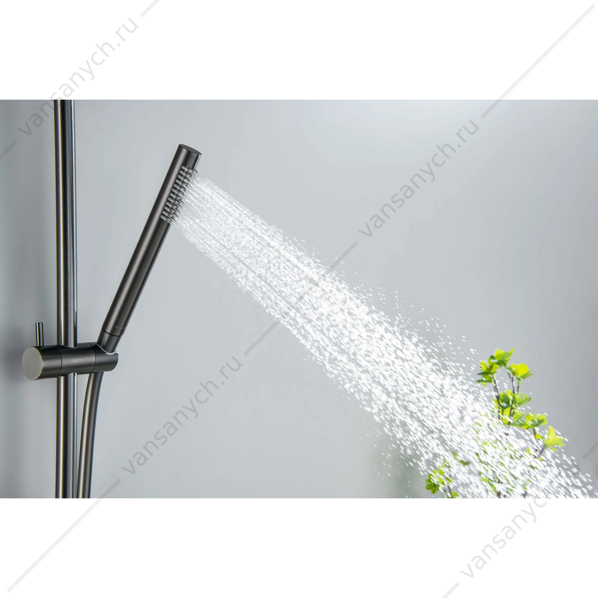 Душевой гарнитур 1jet 65 см AQUATEK, оружейная сталь AQ2012BGM Европа