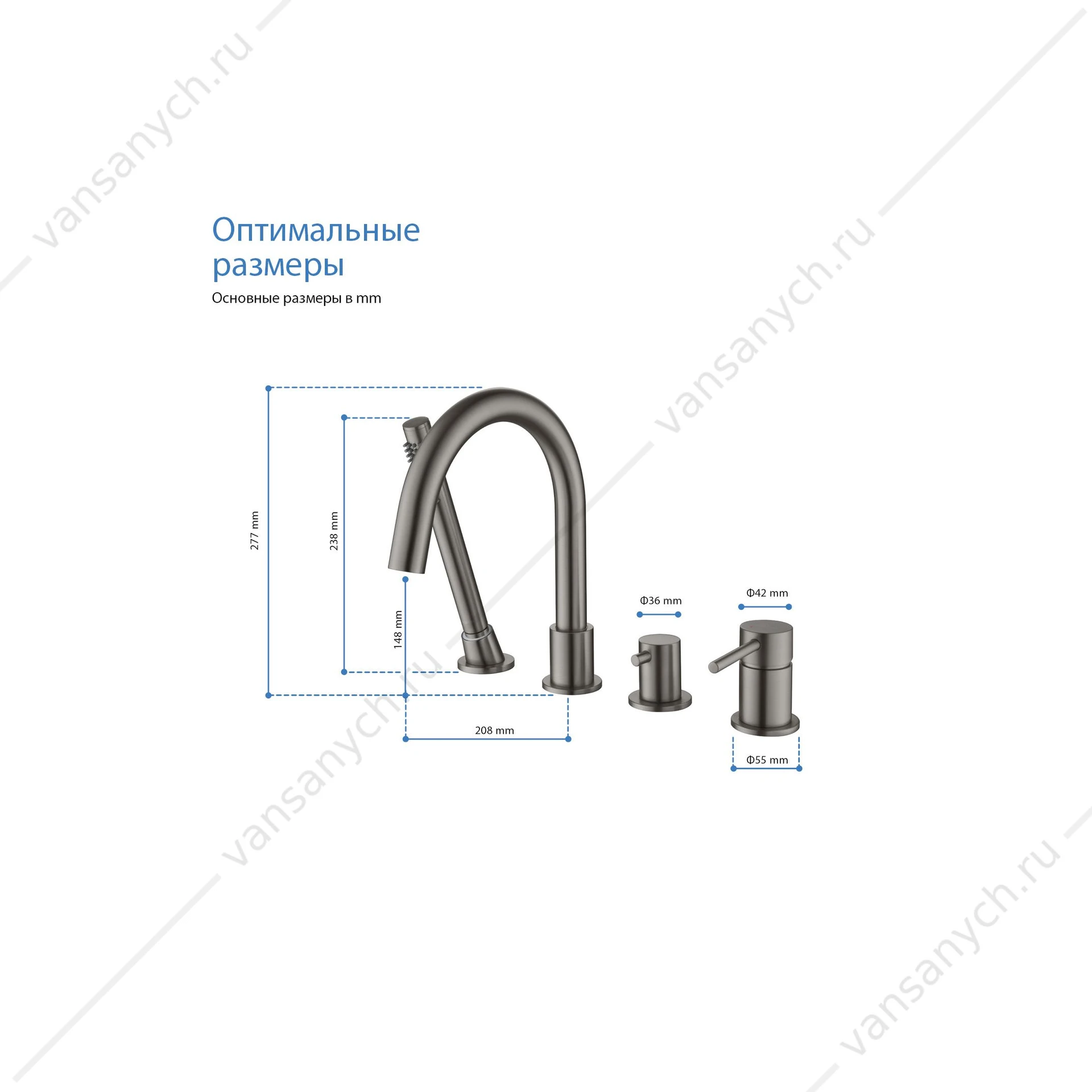 Смеситель на борт ванны на 4 отв. AQUATEK Европа, оружейная сталь AQ1348BGM