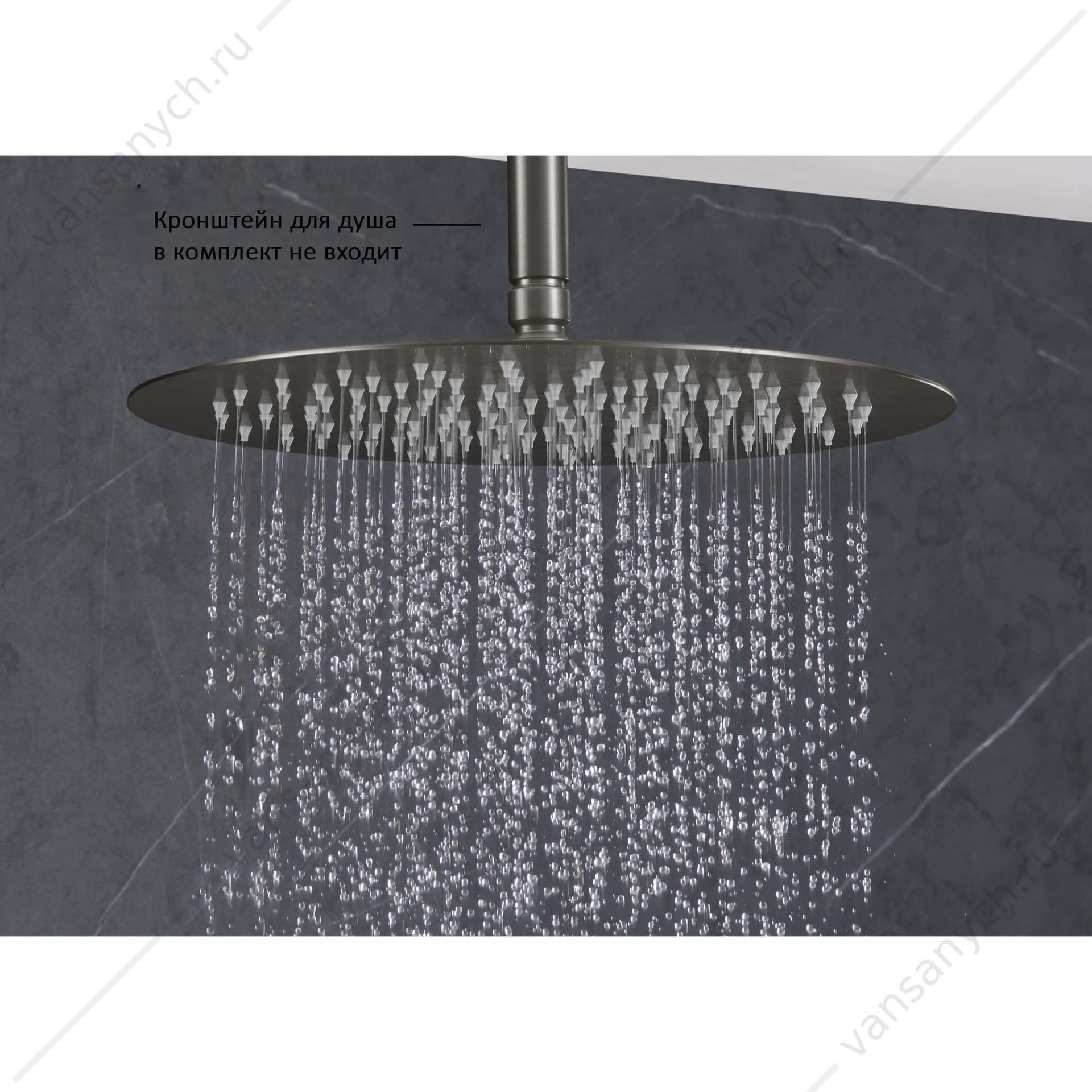 Круглый верхний душ 30см AQUATEK, оружейная сталь AQ2075BGM