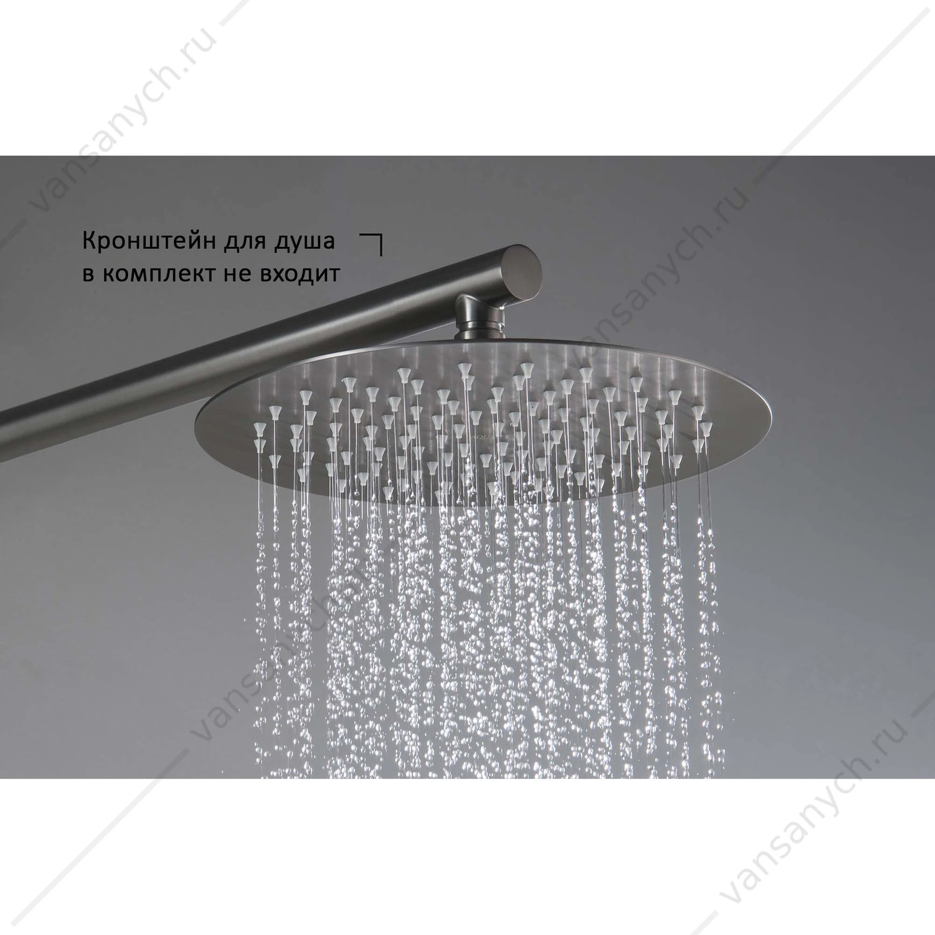 Круглый верхний душ 25см AQUATEK, оружейная сталь AQ2073BGM