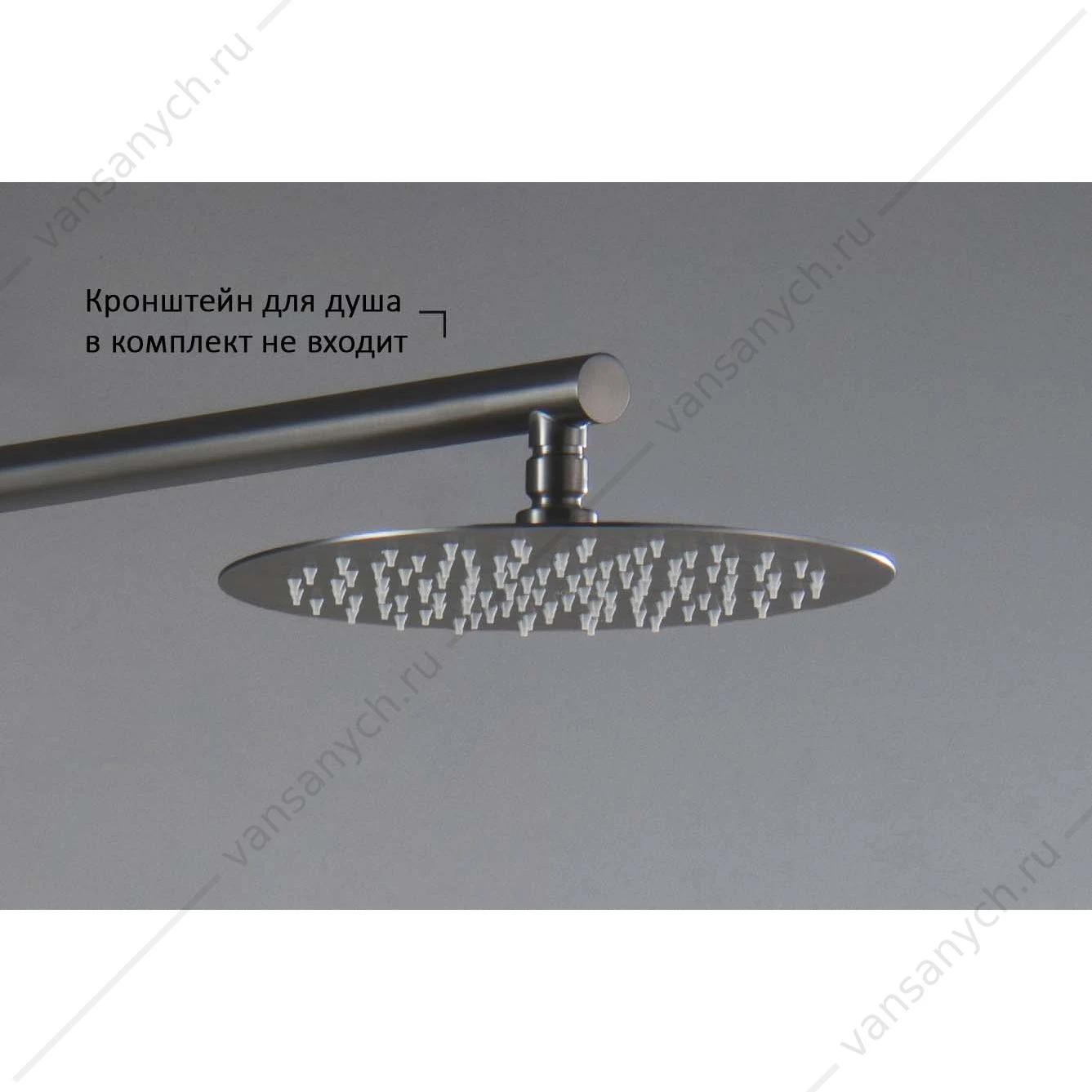 Круглый верхний душ 25см AQUATEK, оружейная сталь AQ2073BGM