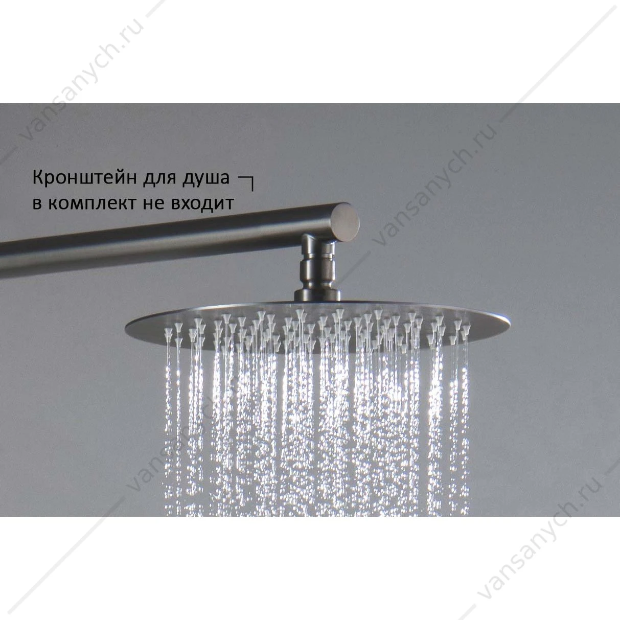 Круглый верхний душ 25см AQUATEK, оружейная сталь AQ2073BGM