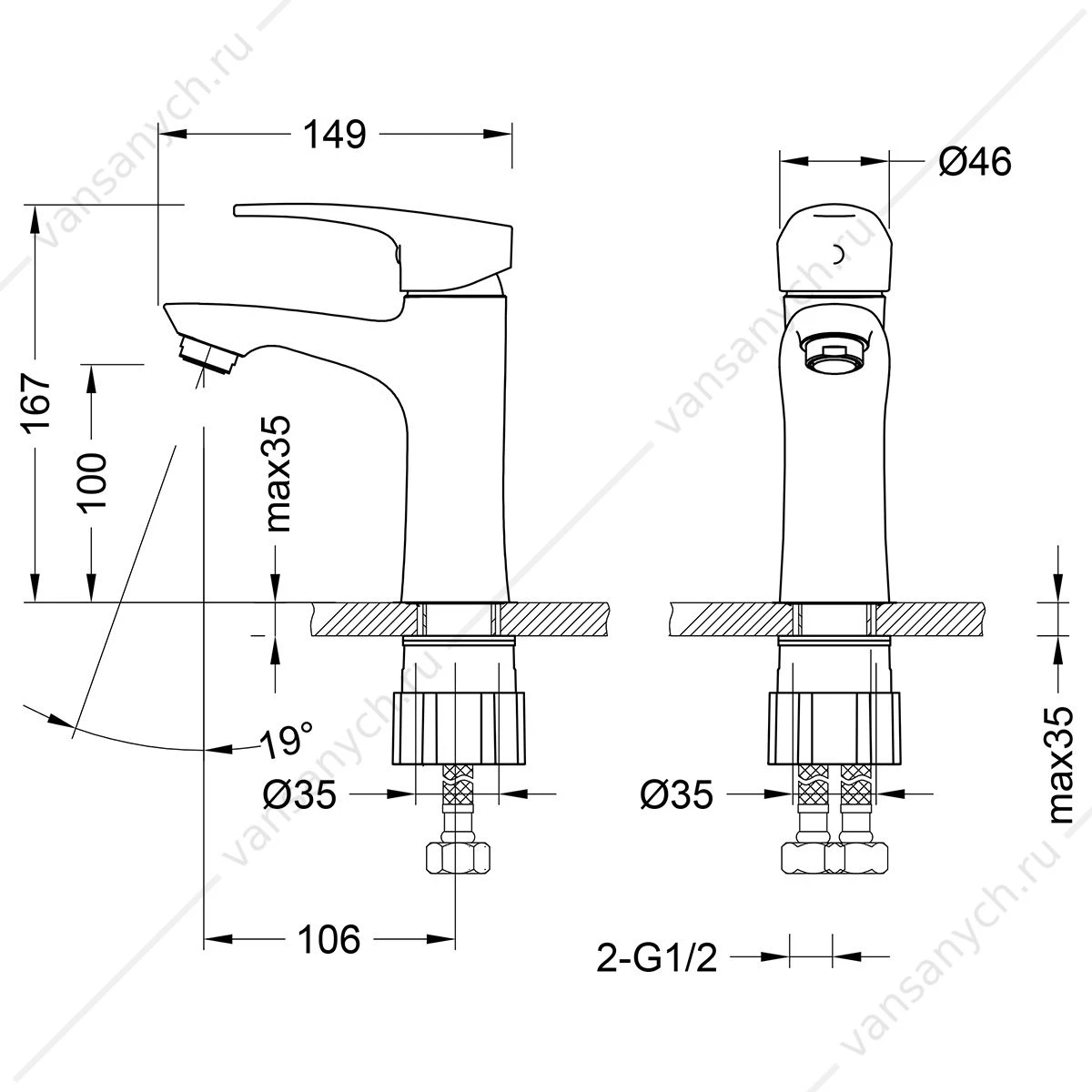 Смеситель для раковины Lemark Linara LM0406C, хром
