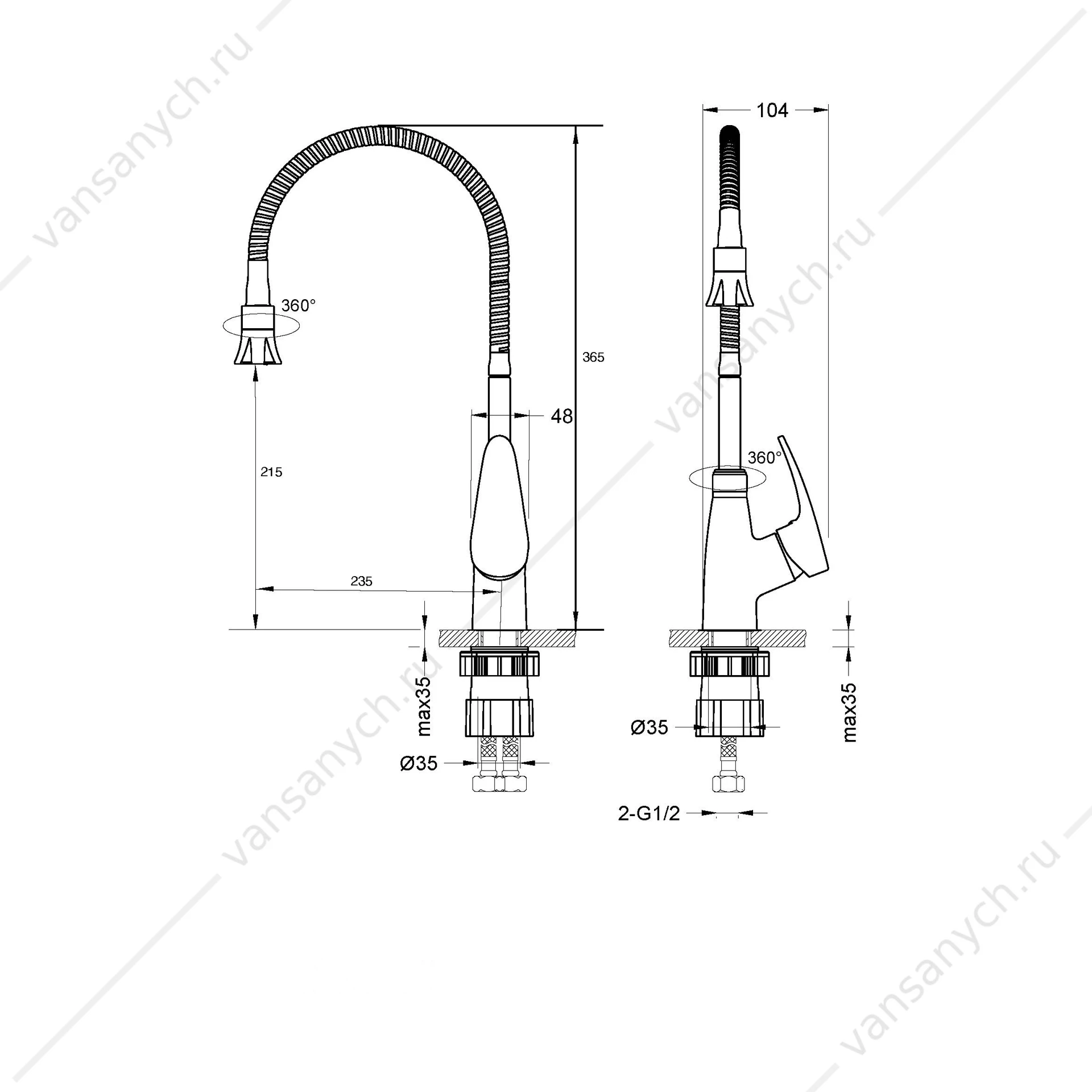 Смеситель для кухни с гибким изливом Lemark Linara LM0413C,  2х-функц. аэратор, хром