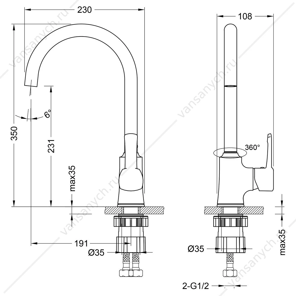 Смеситель для кухни Lemark Evitta LM0505C, хром