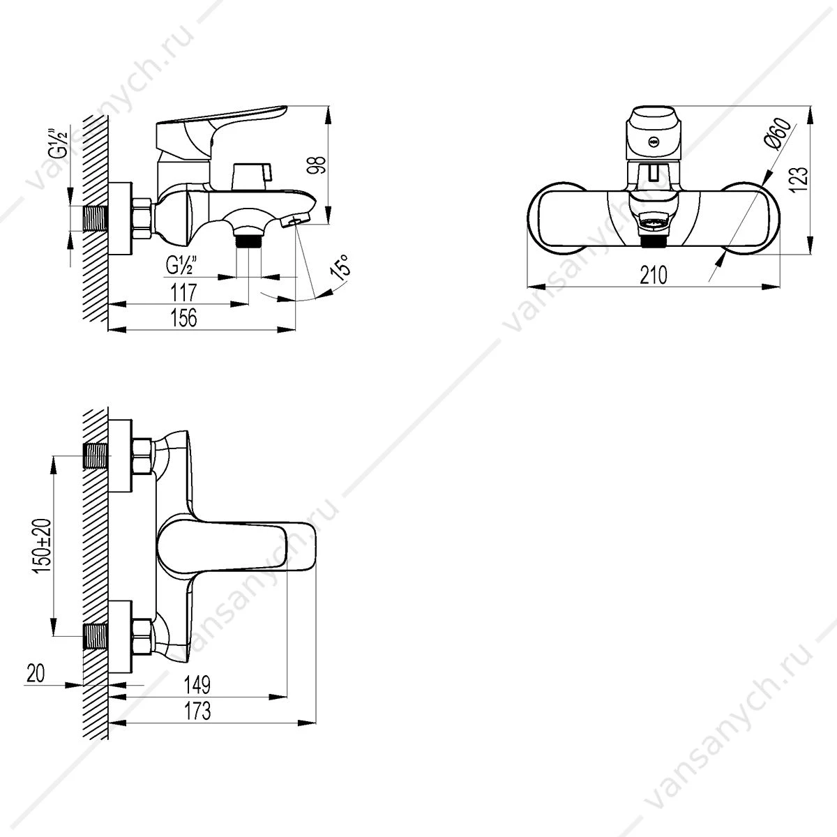 Смеситель для ванны с лейкой, шлангом, держателем Lemark Selena LM0812C, хром