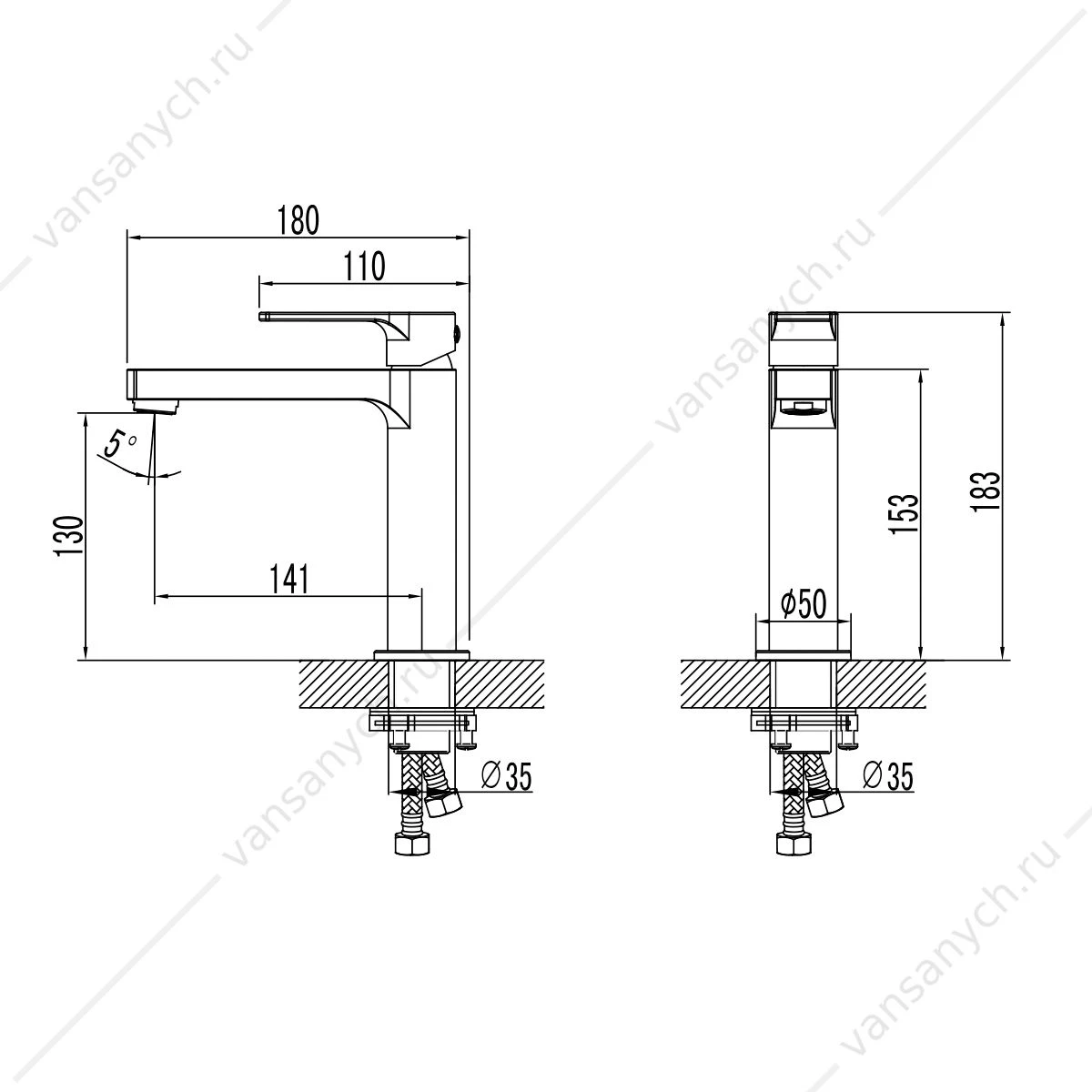Смеситель для раковины Lemark Plus Grace LM1537C, хром