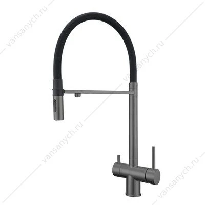 Смеситель для кухни GROSS AQUA 3188611SSGMB Neosteel графит, с подключением к фильтру питьевой воды