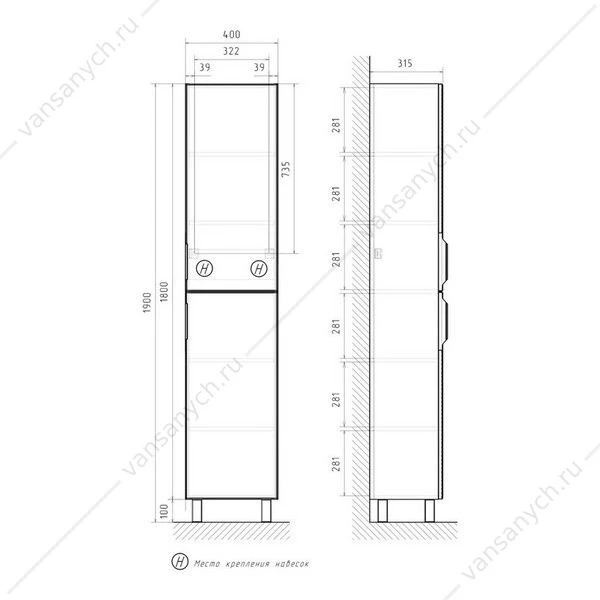 Пенал напольный VOLNA Geometry 40 pnGEOMETRY40-07, графит