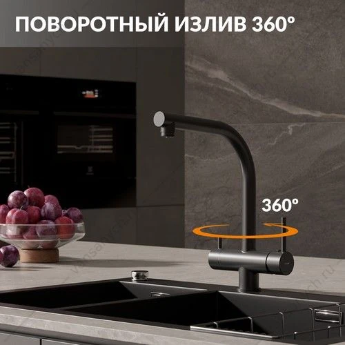 Смеситель для кухни Cersanit CREA, с фильтром, чёрный, A68223