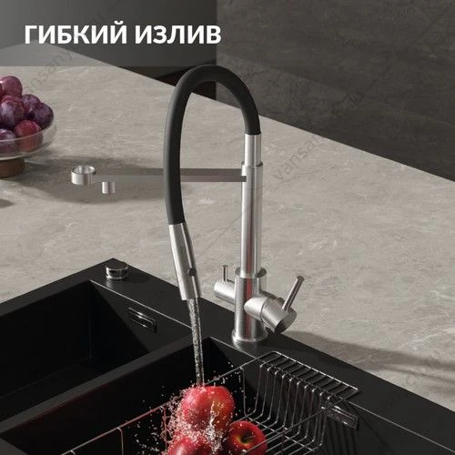 Смеситель для кухни Cersanit ZEN, с фильтром, гибкий излив, сатин, A68259