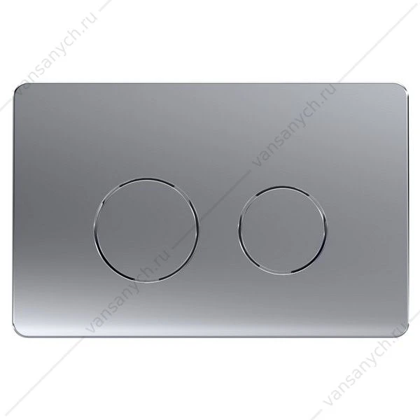Кнопка смыва AZARIO двойная, круглая, цвет хром матовый AZ-8200-0083/AZ-P57-0110