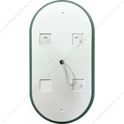 Зеркало AZARIO Viva - GOLD 550х1050 сенсорный выключатель с функцией диммера LED-00002690
