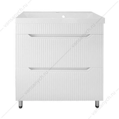 Тумба с раковиной 70см Loranto HARMONIA 70/2Н белая напольная, раковина АСТОРИЯ 70 CS00096996