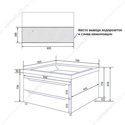 Тумба с раковиной 70см Loranto HARMONIA 70/2Н белая напольная, раковина АСТОРИЯ 70 CS00096996