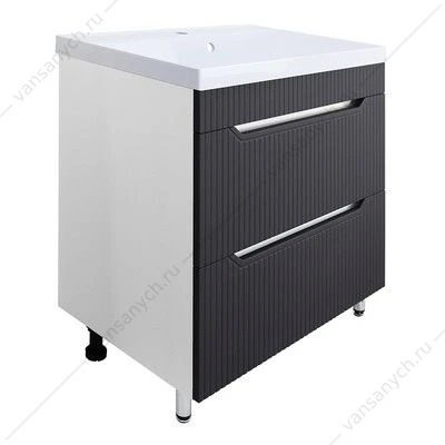 Тумба с раковиной 70см Loranto HARMONIA 70/2Н гРАФИТ напольная, раковина АСТОРИЯ 70 CS00096997