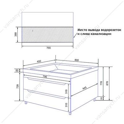 Тумба с раковиной 80см Loranto HARMONIA 80/2Н гРАФИТ напольная, раковина АСТОРИЯ 80 CS00096995