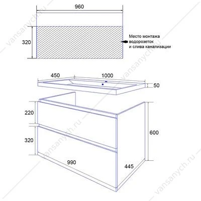 Тумба с раковиной 100см Azario Viola 100/2 подвесная, раковина Астория 100, белый матовый CS00097149