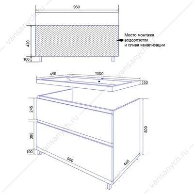 Тумба Azario Viola 100/2Н 1000х450х850 напольная, с раковиной Астория 100, фисташковый CS00097145