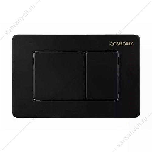 Панель смыва двухрежимная Comforty CF5097LB нерж. сталь (черная матовая)