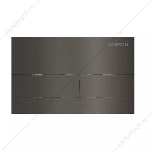 Панель смыва двухрежимная, тонкая Comforty CF5097TGG нерж. сталь (брашир. оружейная сталь) к инсталляции CF5K009DN