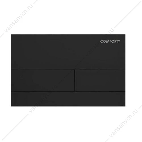 Панель смыва двухрежимная, тонкая Comforty CF5097TB нерж. сталь (брашир. оружейная сталь) к инсталляции CF5K009DN