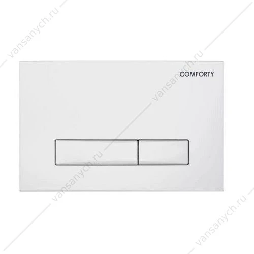 Панель смыва двухрежимная Comforty CF5097HCW белая матовая