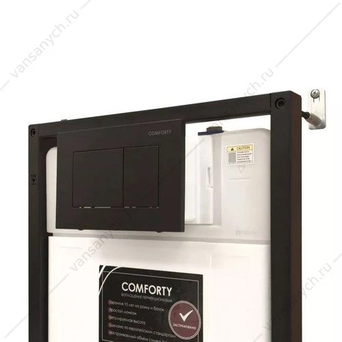 Панель смыва двухрежимная Comforty CF5097JB черная матовая