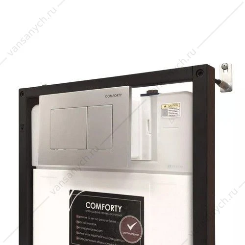 Панель смыва двухрежимная Comforty CF5097JS сатин