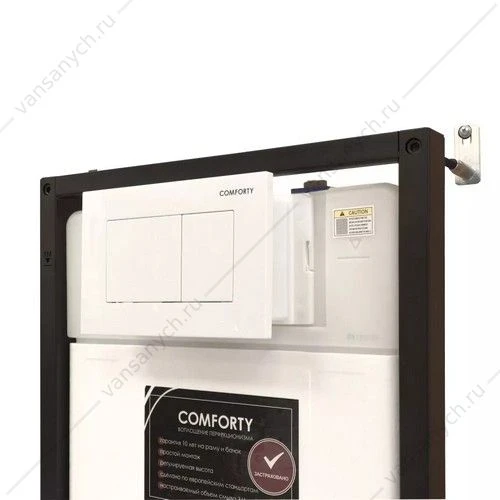 Панель смыва двухрежимная Comforty CF5097JW белая матовая
