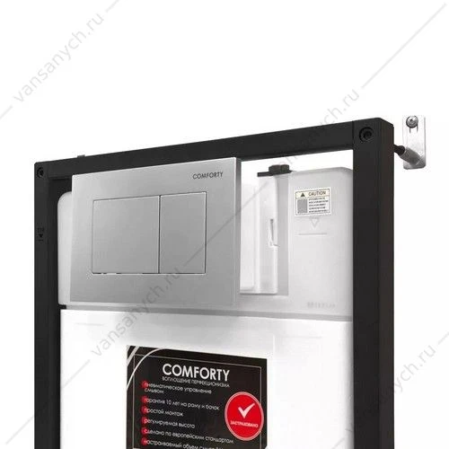 Панель смыва пневматический механизм, 2 реж, Comforty CF5097JSP (сатин) для инсталляции CF5K012DP