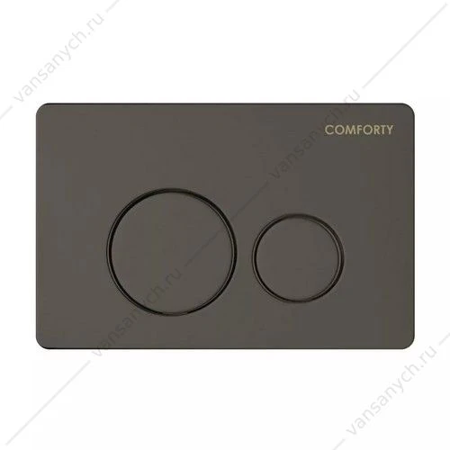 Панель смыва двухрежимная Comforty CF5097IGG нерж. сталь (брашир. оружейная сталь)
