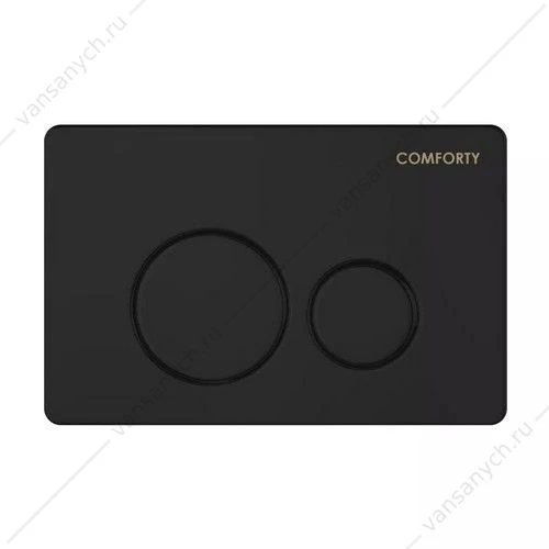 Панель смыва двухрежимная Comforty CF5097IB нерж. сталь (матовая черная)
