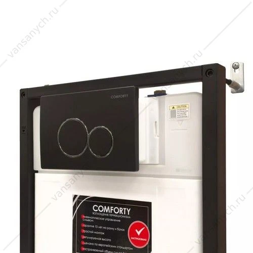Панель смыва пневматический механизм, 2 реж., Comforty CF5097EBP матовая черная, для инсталляции CF5K009DP