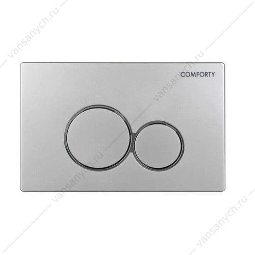Панель смыва двухрежимная Comforty CF5097ES сатин