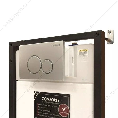 Панель смыва двухрежимная Comforty CF5097ES сатин