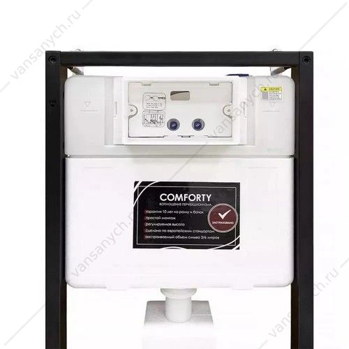 Инсталляция для подвесного унитаза с блоком монтажа под тонкие кнопки Comforty CF5K009DN