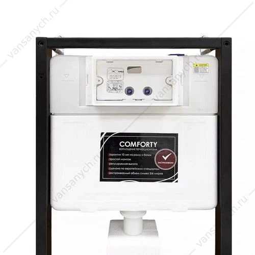 Инсталляция для подвесного унитаза Comforty CF5K009D